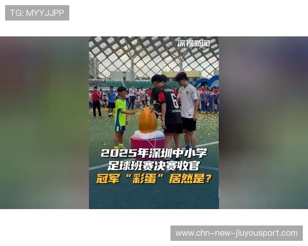 美国女子足球：提前锁定出线，冲击最高荣誉！，美国女子足球超级联赛2021年