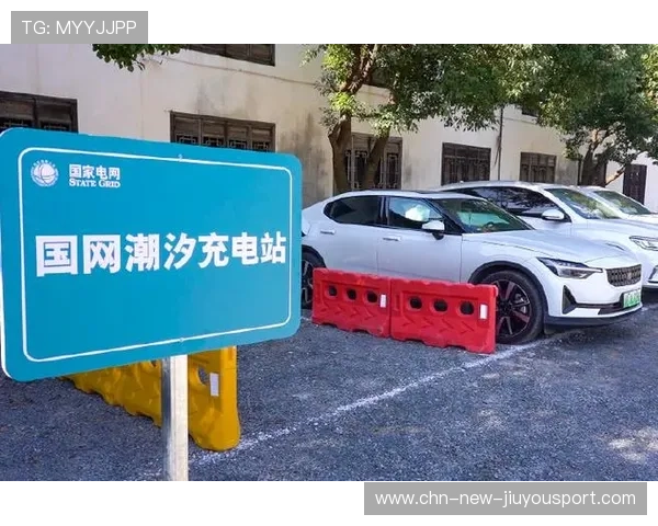 比赛场馆外临时应急供电车维护与接入规范说明